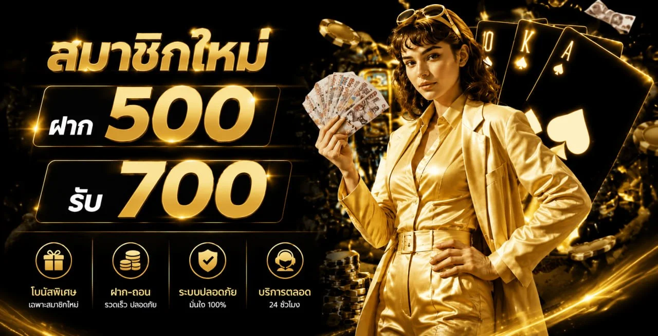 UFAfun เว็บตรง สล็อตออนไลน์ ระบบออโต้ ฝากถอนไว 24 ชม.
